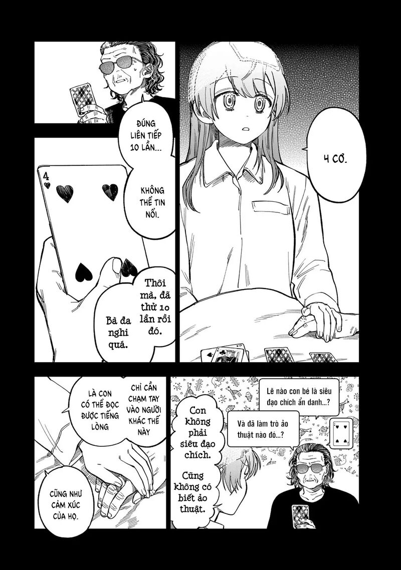 Tsumi To Batsu No Spica 40 17