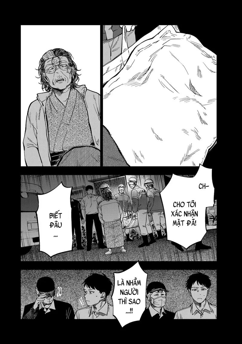 Tsumi To Batsu No Spica 40 3