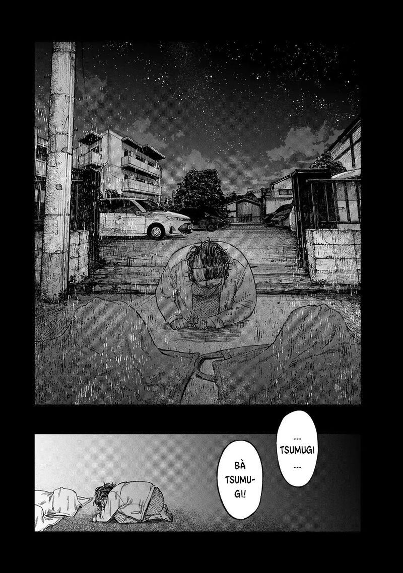 Tsumi To Batsu No Spica 40 7