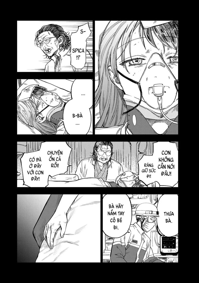 Tsumi To Batsu No Spica 40 9