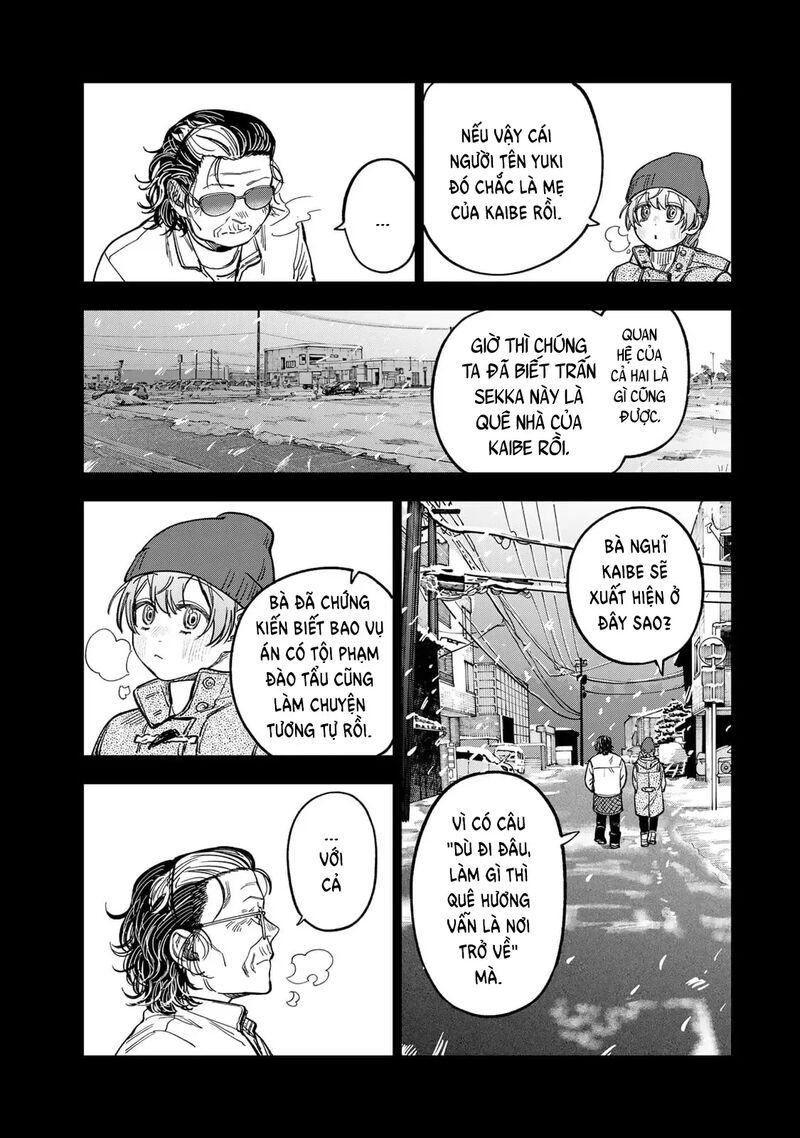 Tsumi To Batsu No Spica 41 14