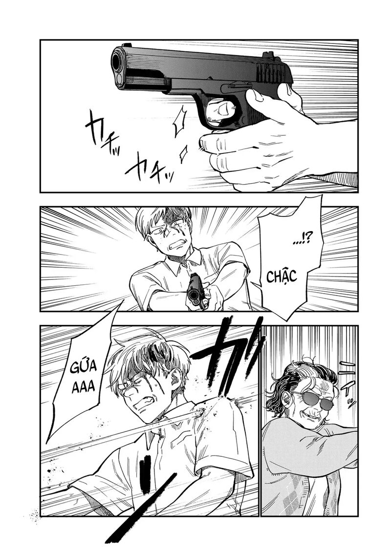 Tsumi To Batsu No Spica 42 10