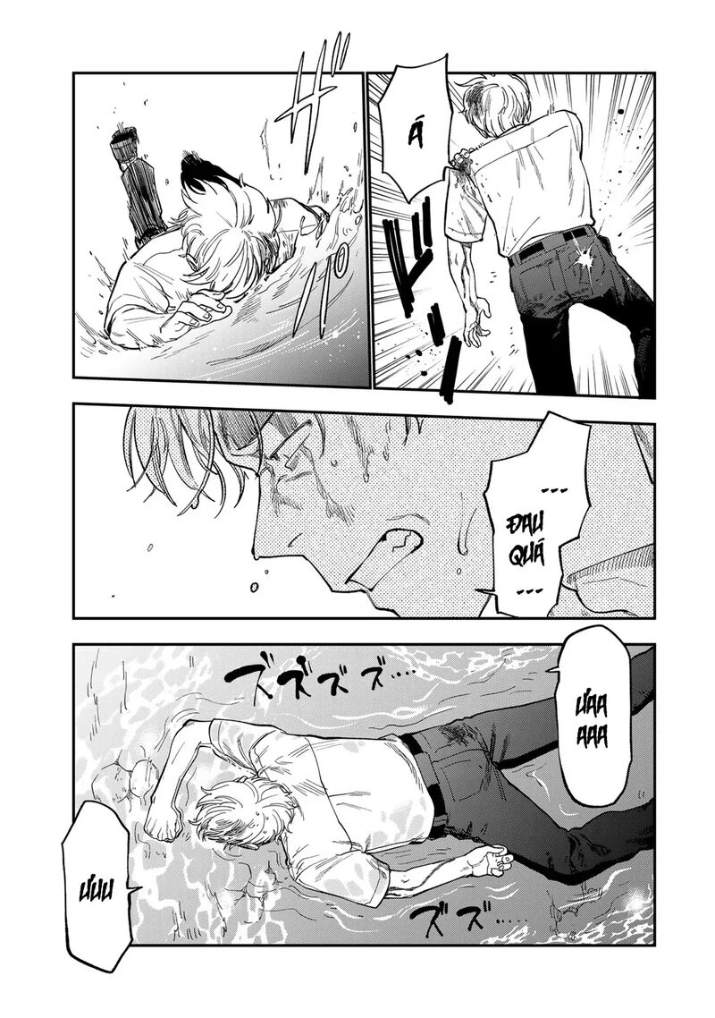 Tsumi To Batsu No Spica 42 12