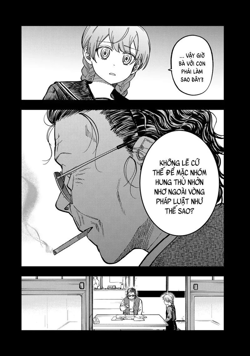 Tsumi To Batsu No Spica 42 7