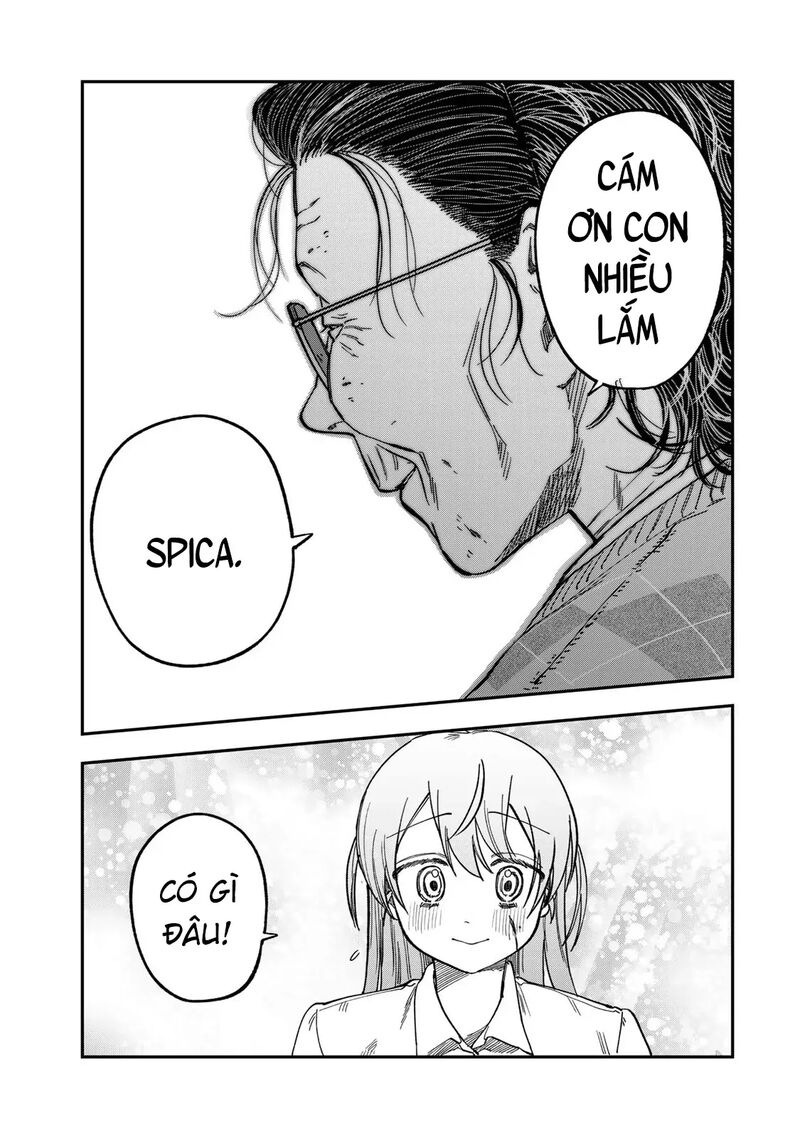 Tsumi To Batsu No Spica 43 11