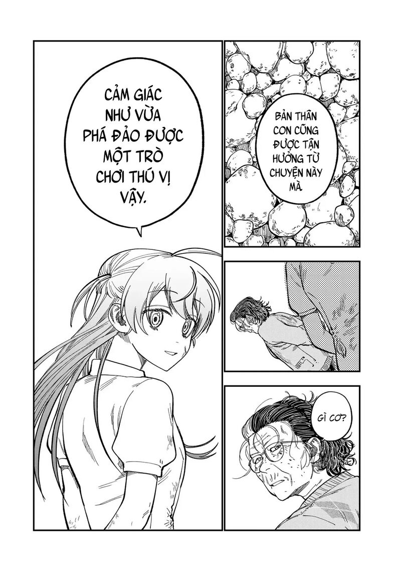 Tsumi To Batsu No Spica 43 12