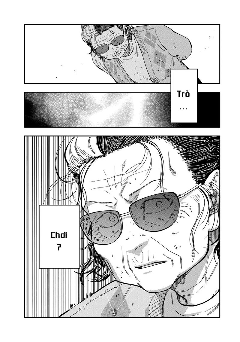 Tsumi To Batsu No Spica 43 13