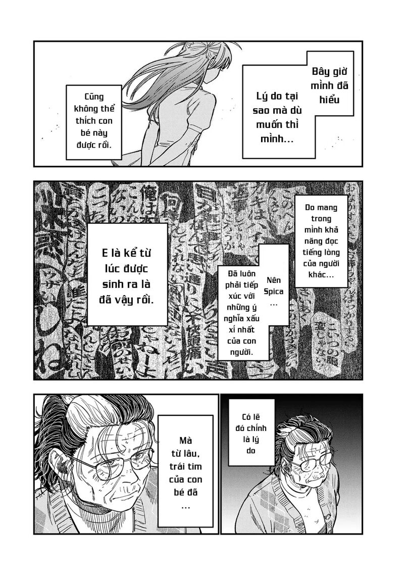 Tsumi To Batsu No Spica 43 14