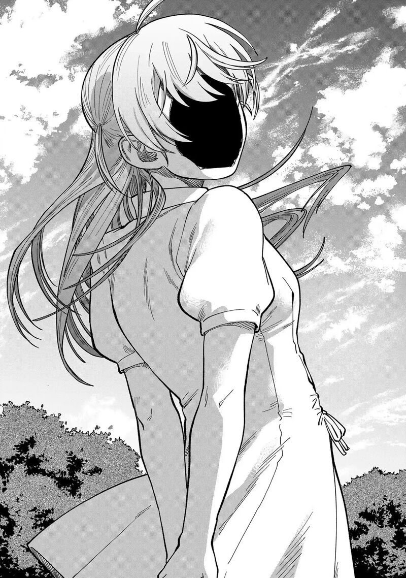 Tsumi To Batsu No Spica 43 15