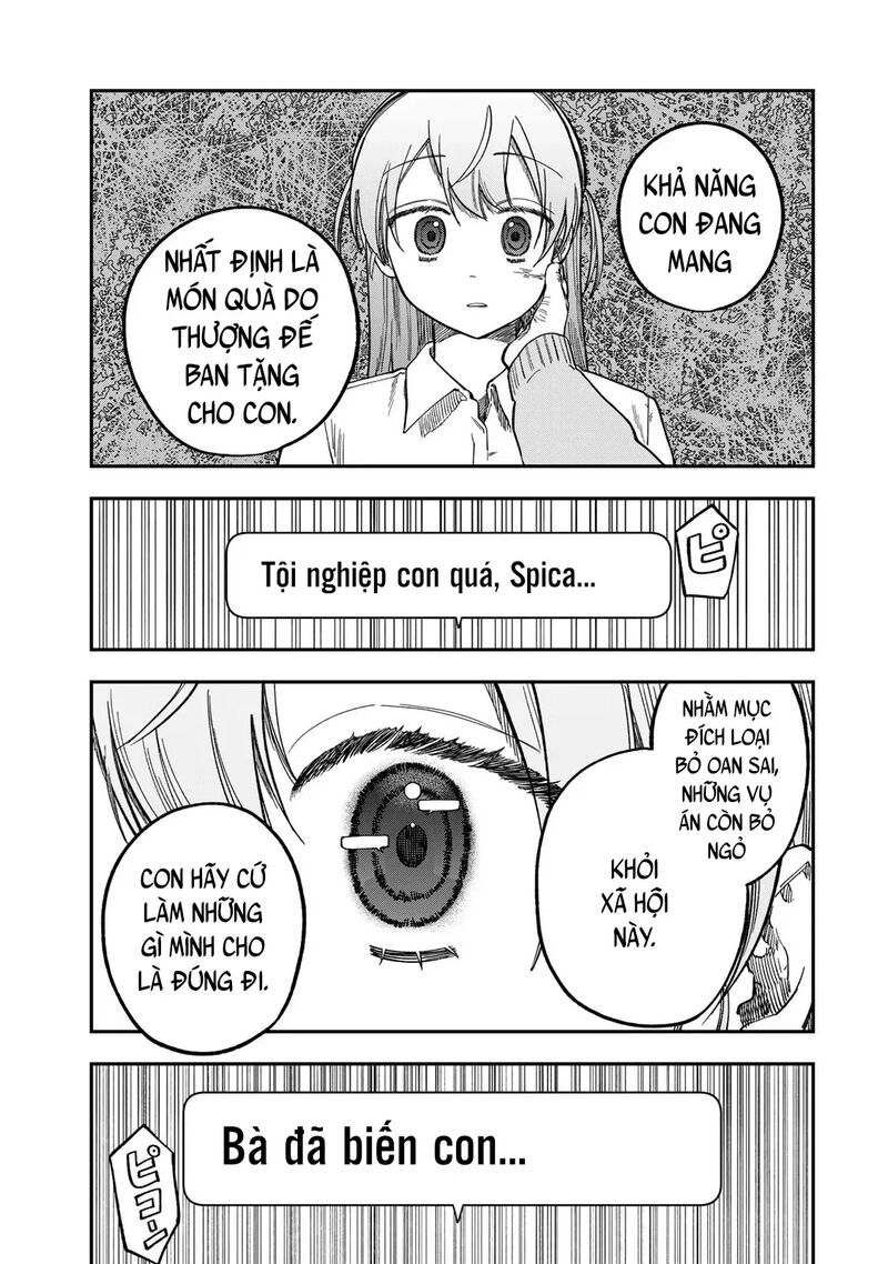 Tsumi To Batsu No Spica 43 17