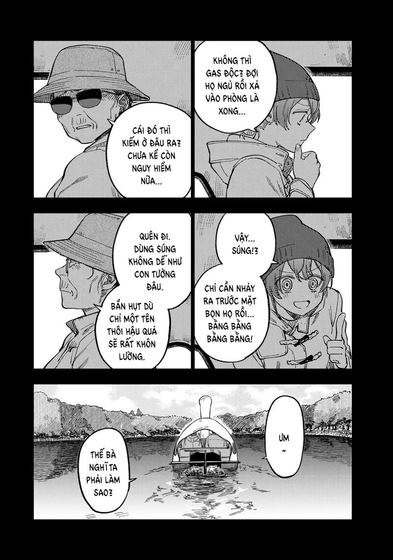 Tsumi To Batsu No Spica 43 6