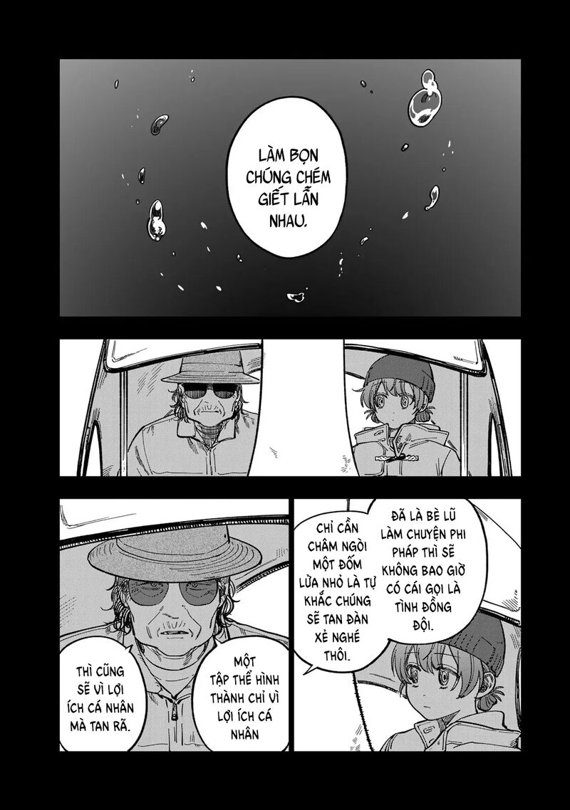 Tsumi To Batsu No Spica 43 7