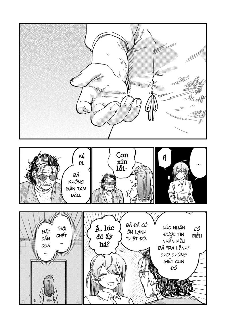 Tsumi To Batsu No Spica 43 9