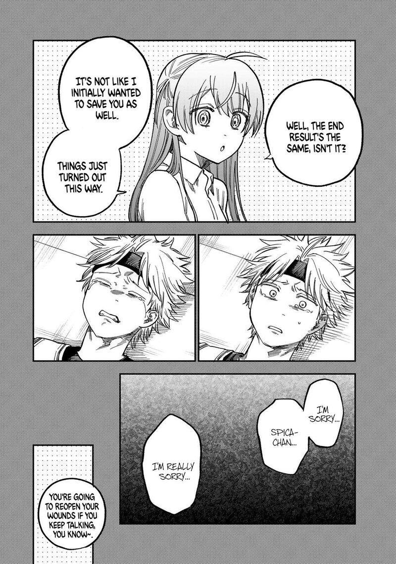 Tsumi To Batsu No Spica 45 22