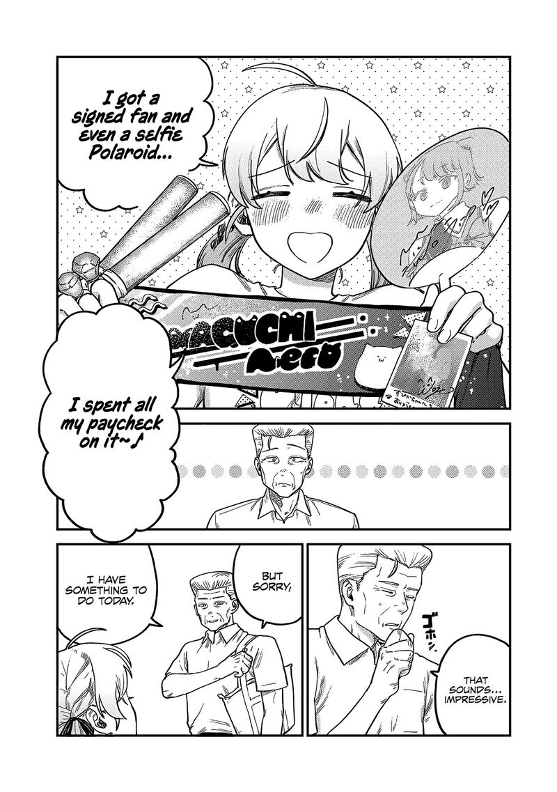 Tsumi To Batsu No Spica 6 10