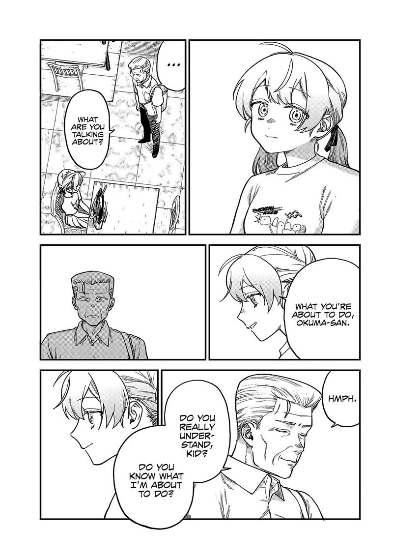 Tsumi To Batsu No Spica 6 12