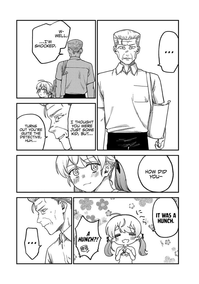 Tsumi To Batsu No Spica 6 17