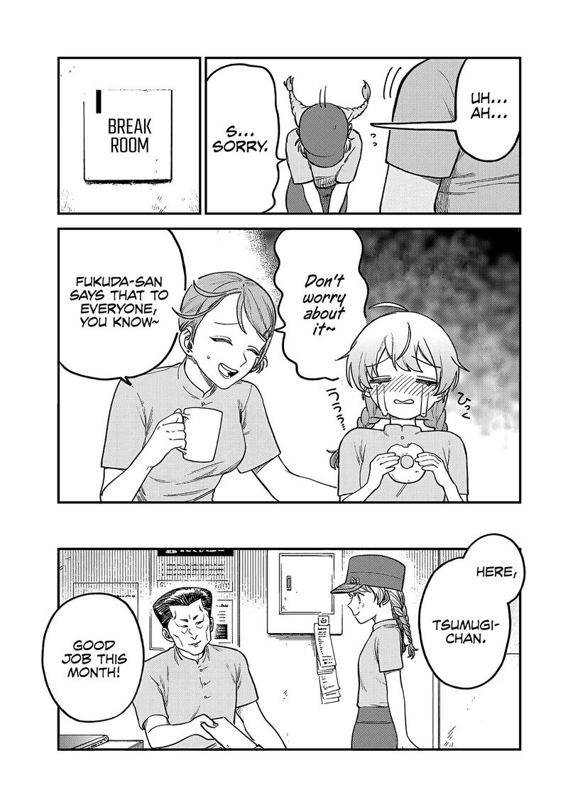 Tsumi To Batsu No Spica 6 6