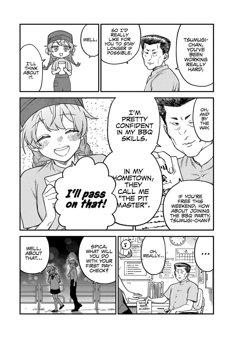 Tsumi To Batsu No Spica 6 7