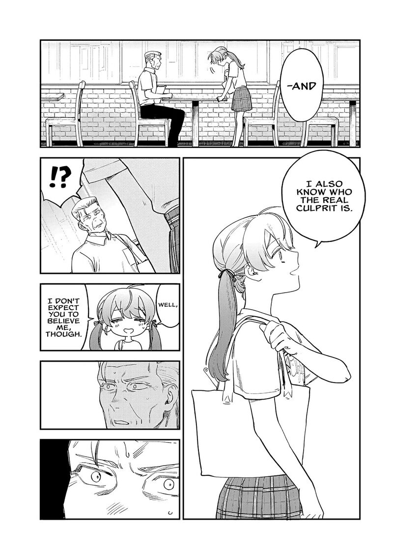 Tsumi To Batsu No Spica 7 10