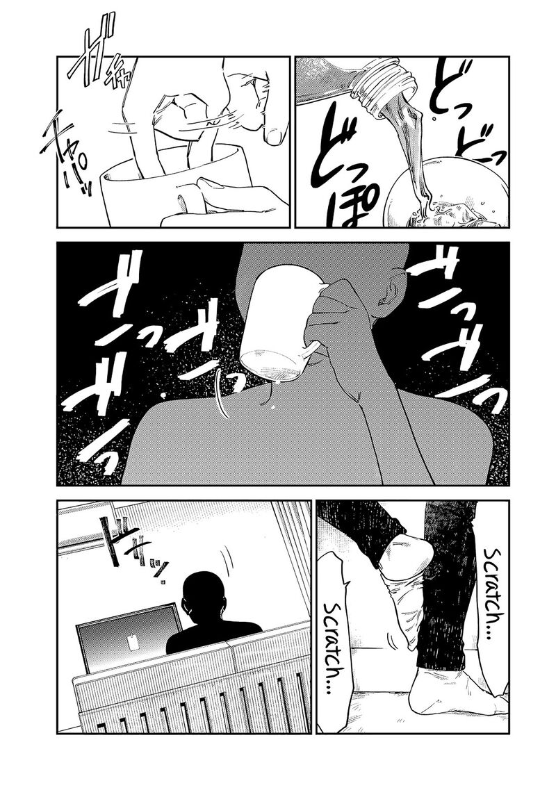 Tsumi To Batsu No Spica 7 14