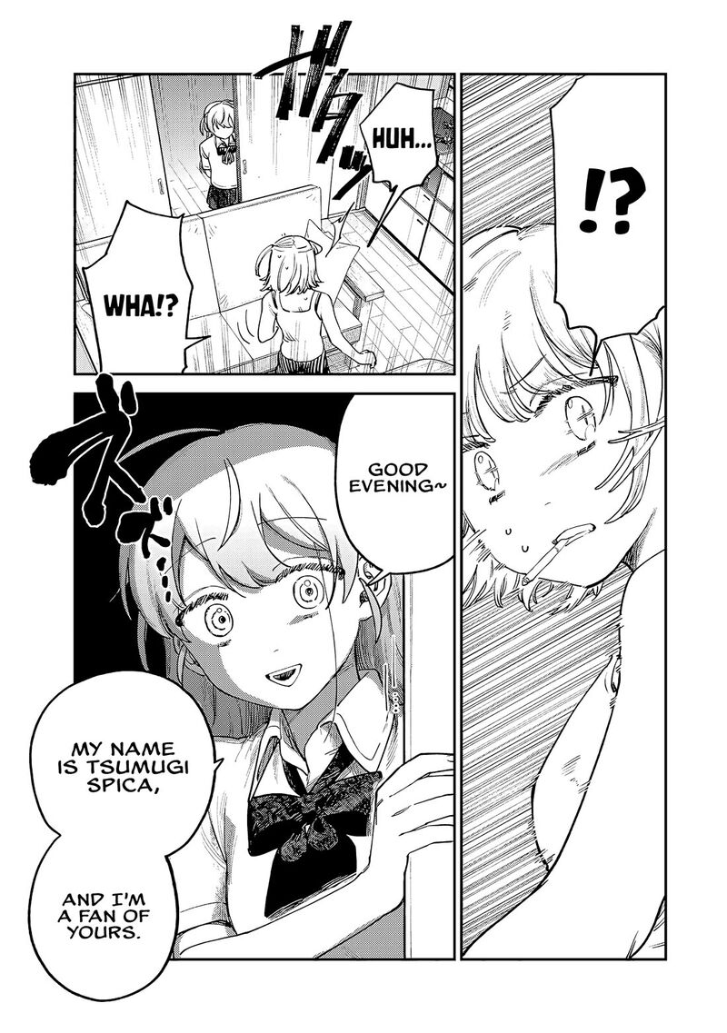 Tsumi To Batsu No Spica 7 18