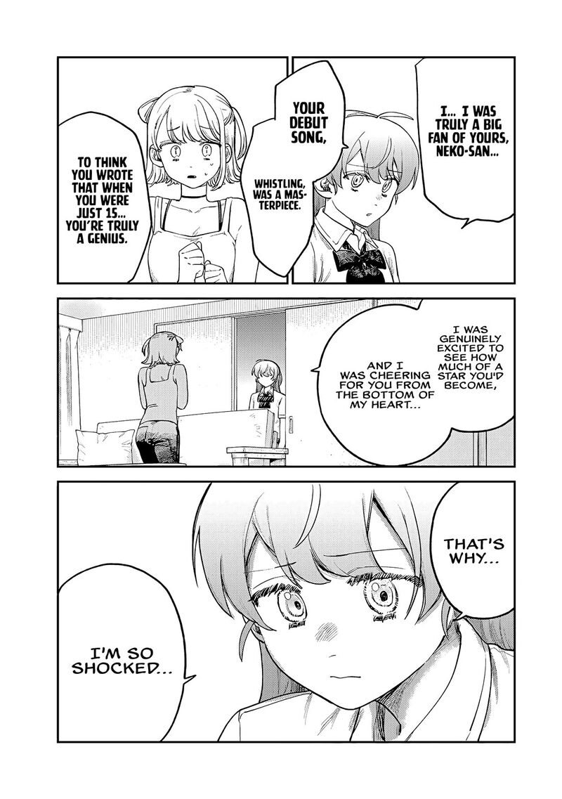 Tsumi To Batsu No Spica 7 20