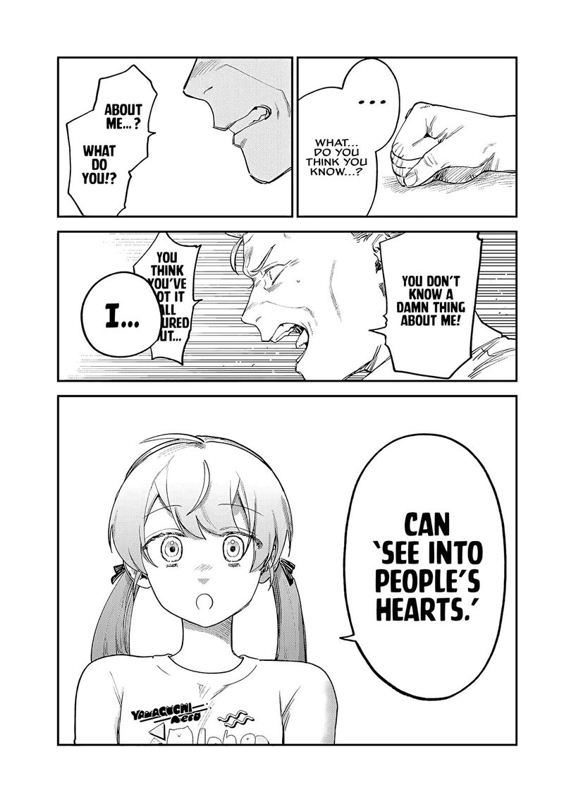 Tsumi To Batsu No Spica 7 8