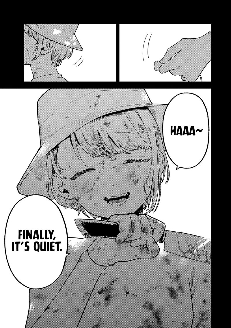 Tsumi To Batsu No Spica 8 12
