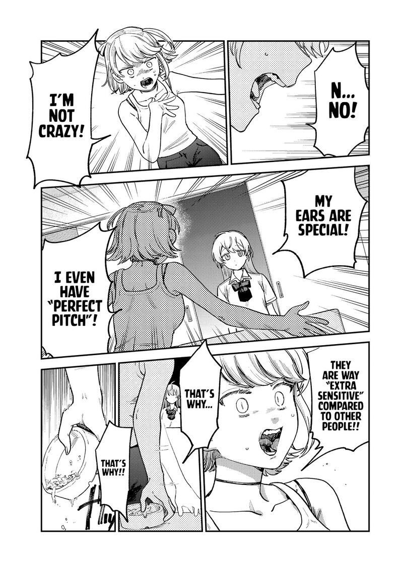 Tsumi To Batsu No Spica 8 14