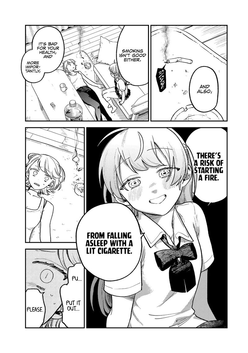 Tsumi To Batsu No Spica 8 16