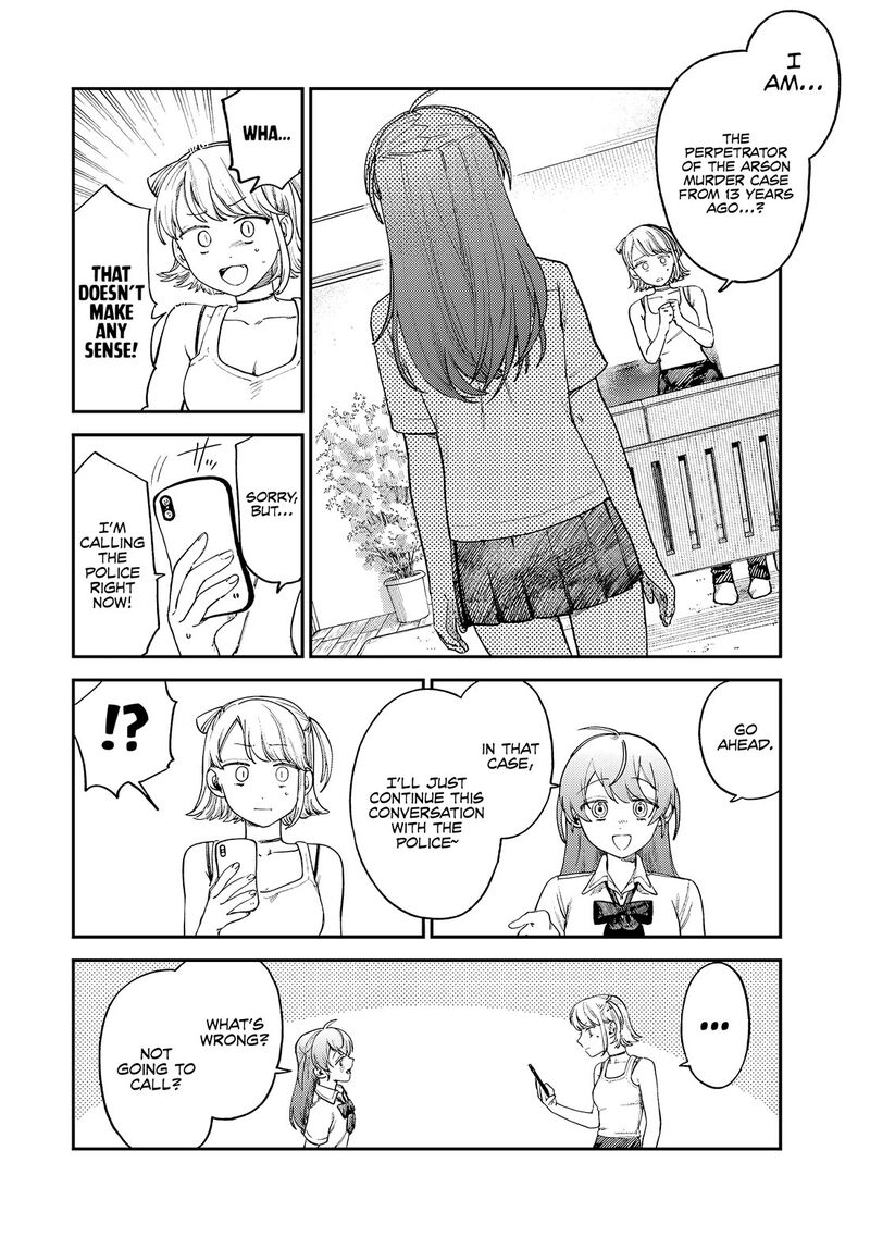 Tsumi To Batsu No Spica 8 3