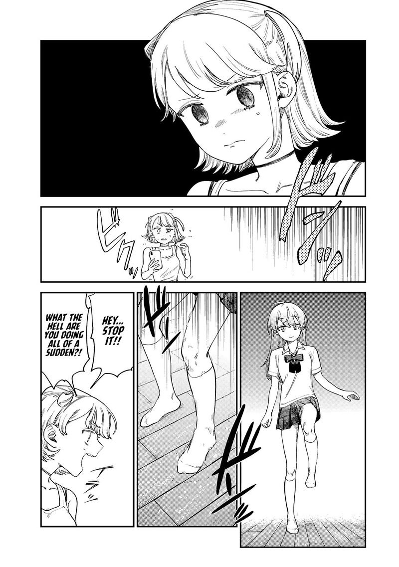 Tsumi To Batsu No Spica 8 4