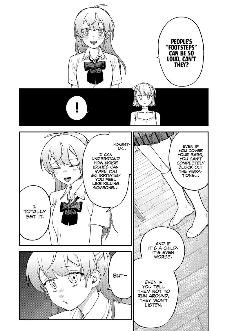 Tsumi To Batsu No Spica 8 5