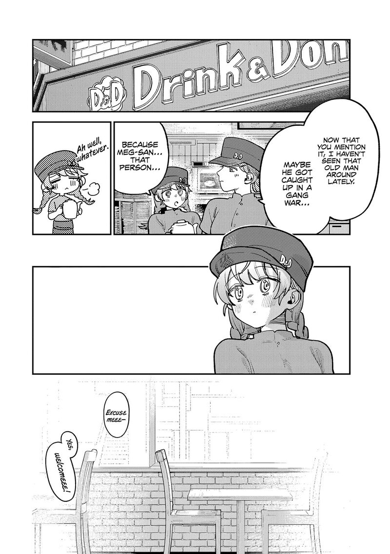 Tsumi To Batsu No Spica 9 17