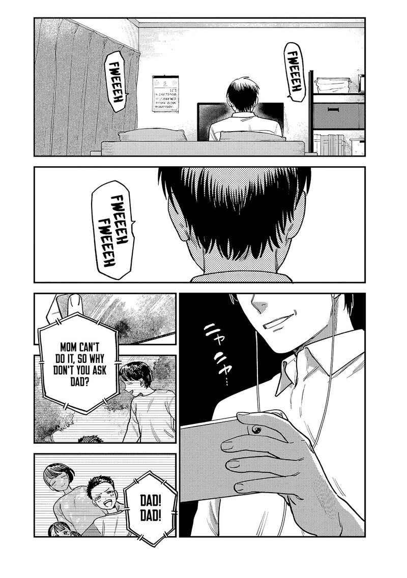 Tsumi To Batsu No Spica 9 19