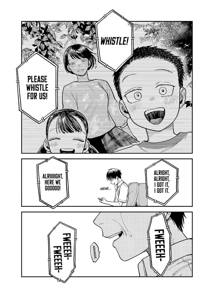 Tsumi To Batsu No Spica 9 20