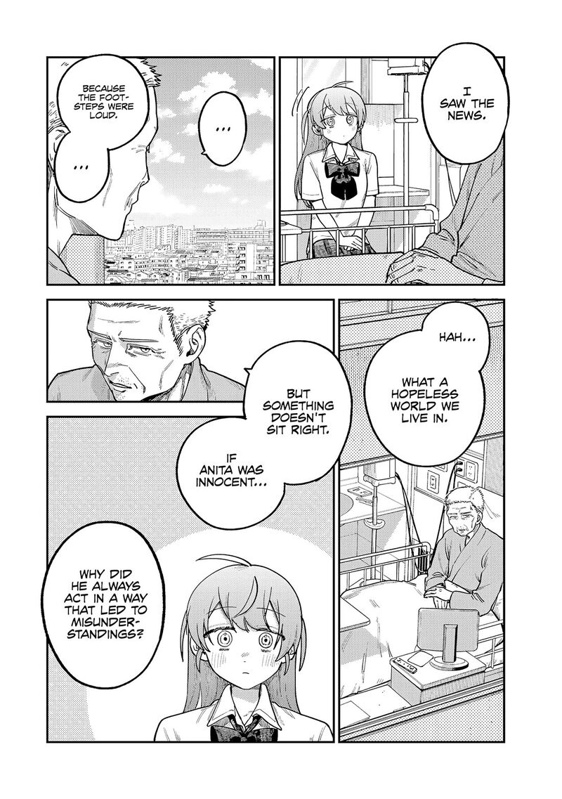 Tsumi To Batsu No Spica 9 3