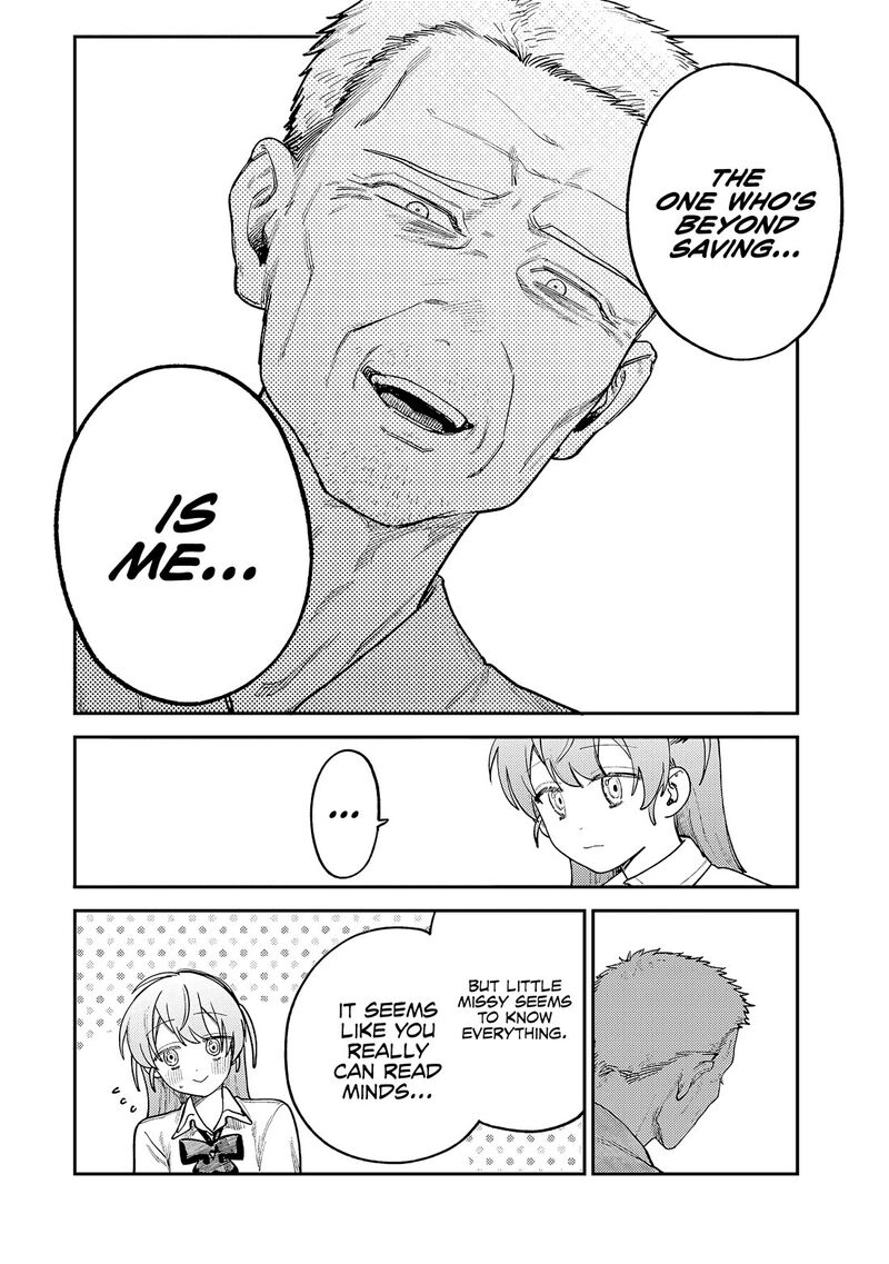 Tsumi To Batsu No Spica 9 5