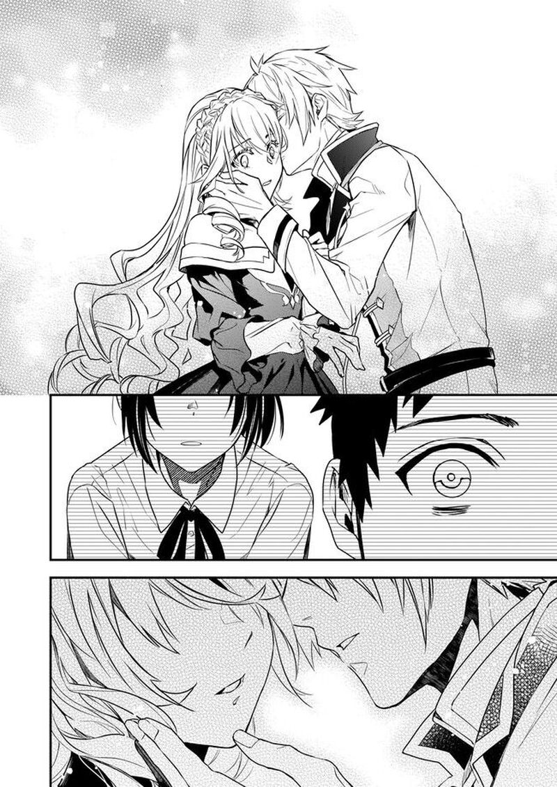 Tsundere Akuyaku Reijou Liselotte To Jikkyou No Endo Kun To Kaisetsu No Kobayashi San 1 28
