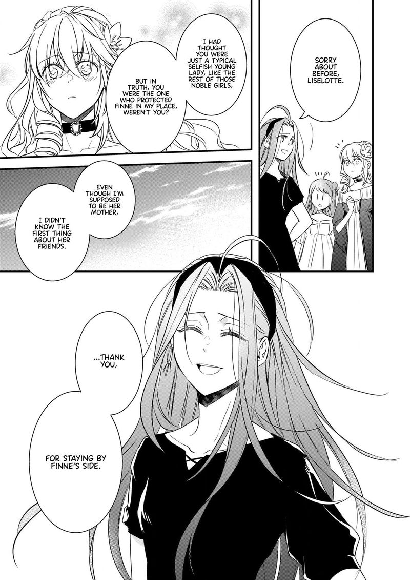 Tsundere Akuyaku Reijou Liselotte To Jikkyou No Endo Kun To Kaisetsu No Kobayashi San 11 5