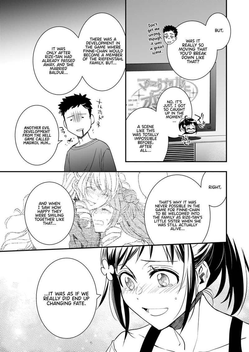 Tsundere Akuyaku Reijou Liselotte To Jikkyou No Endo Kun To Kaisetsu No Kobayashi San 11 7