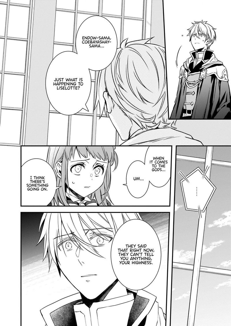 Tsundere Akuyaku Reijou Liselotte To Jikkyou No Endo Kun To Kaisetsu No Kobayashi San 15 4