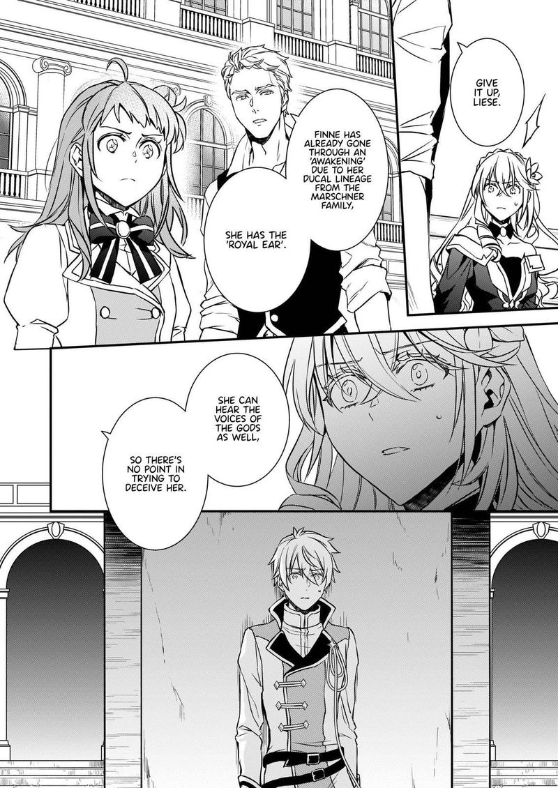 Tsundere Akuyaku Reijou Liselotte To Jikkyou No Endo Kun To Kaisetsu No Kobayashi San 15 8