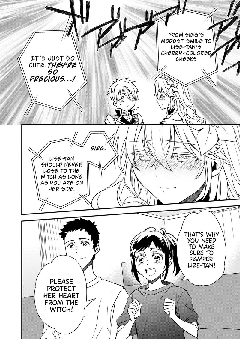 Tsundere Akuyaku Reijou Liselotte To Jikkyou No Endo Kun To Kaisetsu No Kobayashi San 17 10