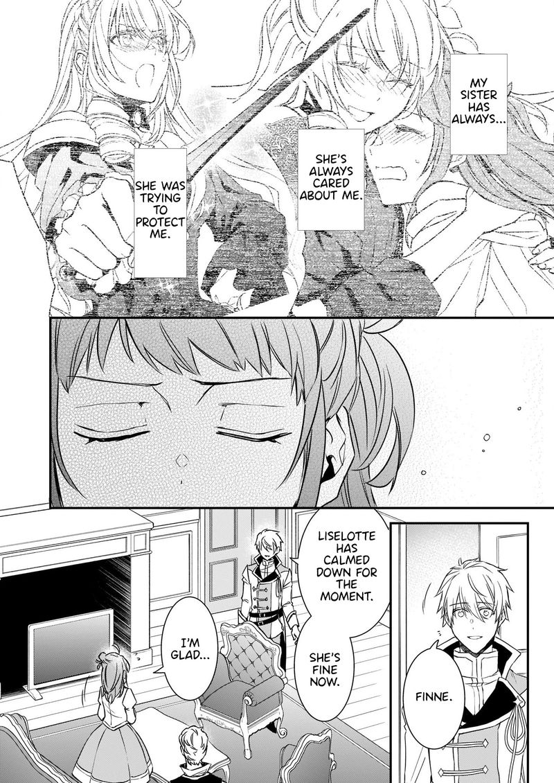 Tsundere Akuyaku Reijou Liselotte To Jikkyou No Endo Kun To Kaisetsu No Kobayashi San 17 16