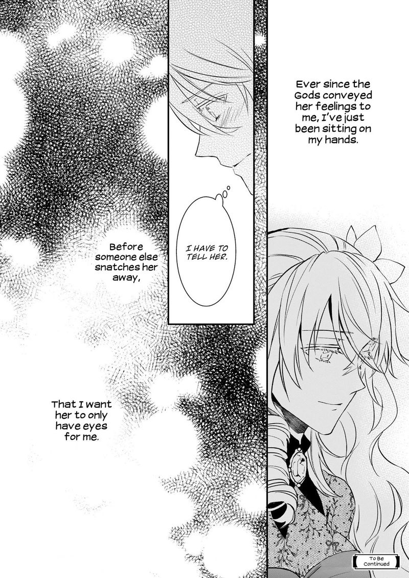 Tsundere Akuyaku Reijou Liselotte To Jikkyou No Endo Kun To Kaisetsu No Kobayashi San 19 19