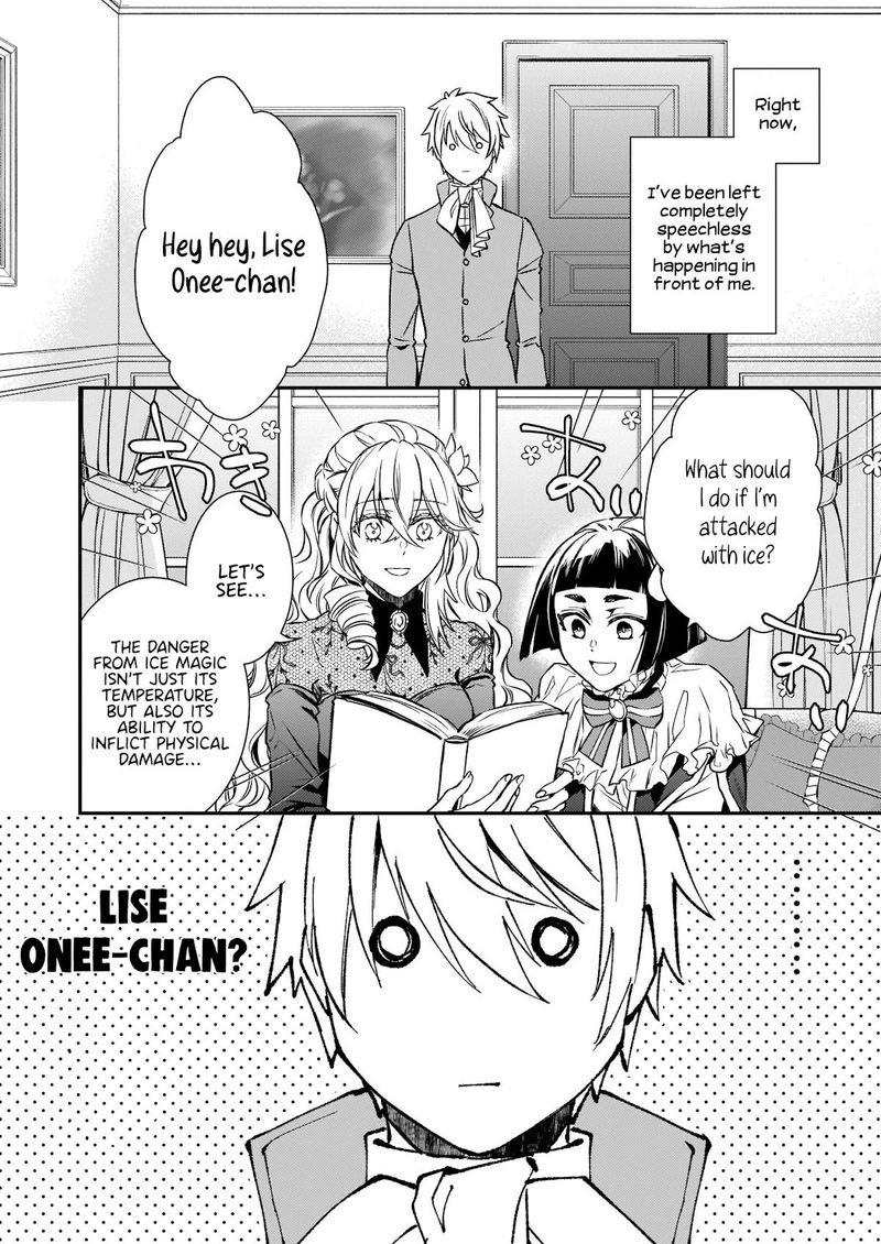 Tsundere Akuyaku Reijou Liselotte To Jikkyou No Endo Kun To Kaisetsu No Kobayashi San 19 5