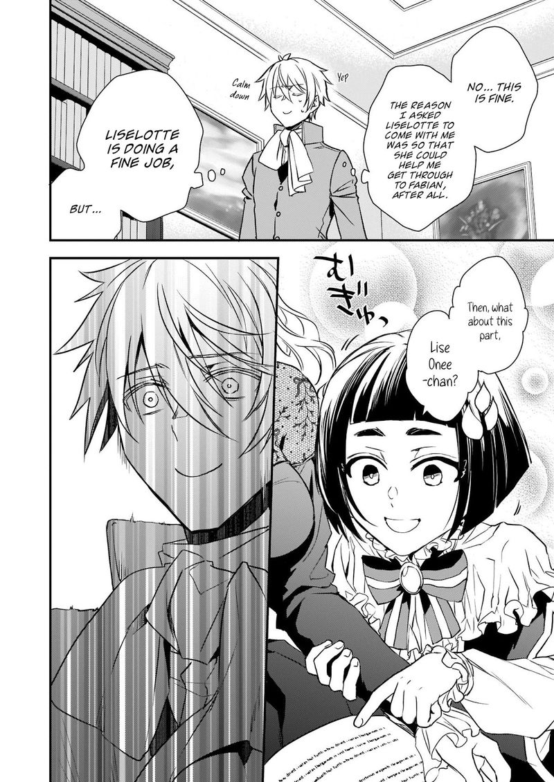 Tsundere Akuyaku Reijou Liselotte To Jikkyou No Endo Kun To Kaisetsu No Kobayashi San 19 7