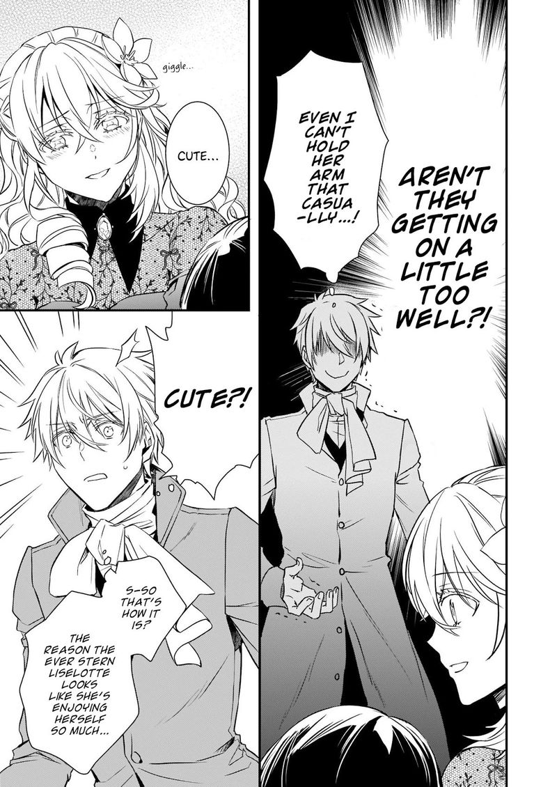 Tsundere Akuyaku Reijou Liselotte To Jikkyou No Endo Kun To Kaisetsu No Kobayashi San 19 8